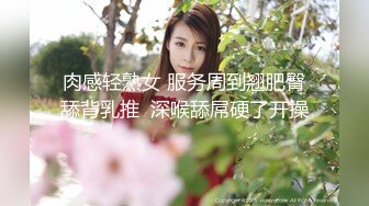 后入南国19岁小美女