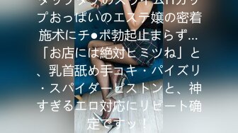 【极品媚黑??女神猎杀】22厘米屌王一步到胃『宇航员』操遍全球 直穿宇宙 操遍北半球反差婊 高潮篇 高清1080P版