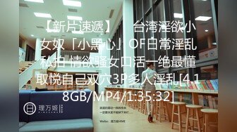 ✨H国高质量黑丝高跟情侣「henry_sera」「sarah579」OF私拍 无套外射最后用嘴清理鸡巴 (3)