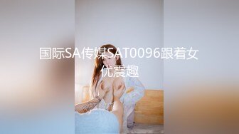 7-17  91论坛著名圈主张总 调教风韵犹存的少妇，丰乳肥臀，抓着头发后入暴操