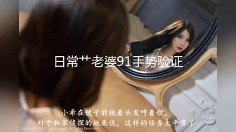 SP站~爱脸红的萝莉【huihui-66】反差邻家小妹~清纯面孔自慰却超级骚【15V】 (14)