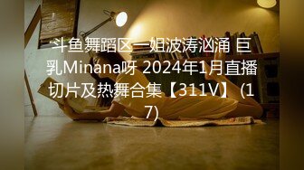 可盐可甜---OF极品明星脸骚货反差婊---大胸嫩逼Coser---minichu---最高清图片 视频合集【165V】 (35)