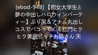 九月新流出大神潜入商场隔板女厕偷拍顾客尿尿眼镜妹贪吃吃撑了在厕所里呕吐