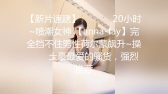 afchinatvBJ冬天_20180403BABE编号6A3BA93E