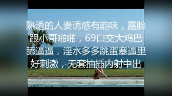 9/5最新 和三个御姐做爱长腿翘臀趴销魂冲动疯狂抽插猛力操穴VIP1196