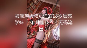 OnlyFans 短发妹子【Kitty】最新性爱啪啪订阅福利视频3