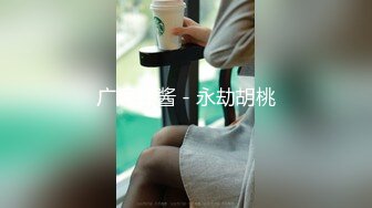 @Stripchat站 主播 『CNmode』『暖暖』 (43)