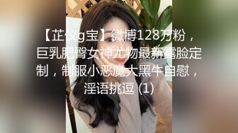 黑客破解家庭网络摄像头偷拍帅哥和漂亮美乳媳妇睡前激情来一炮