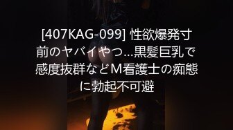 [无码破解]MIDV-234 「今イッてるから動いちゃダメぇ！」状態でも14400秒イカセ続ける！！ 新ありな