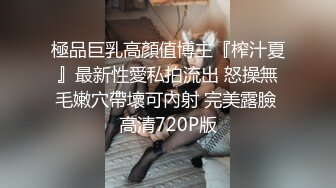 【兔子先生】 TZ-056 母亲节特别企划 熟女妈妈用身体来犒劳成绩有了提高的儿子