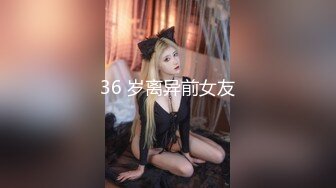 《震撼?网红私拍?泄密》群狼求档Onlyfans百万粉丝可盐可甜撸铁健身教练Yummy露脸私拍~啪啪紫薇COSER非常反差