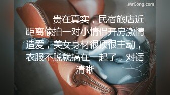  开档黑网丝袜美眉