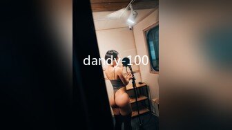 dandy-100