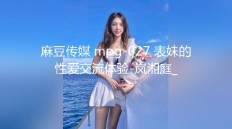 STP28718 纯欲系极品美少女！表情淫荡很想要！跪在椅子翘起屁股掰穴，跳蛋假屌齐上场，特写视角猛捅骚穴 VIP0600