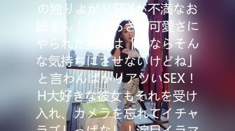 【MP4/HD】双女浴室一起洗澡！互揉奶子呻吟，自摸小穴骚的很，洗完床上道具磨穴