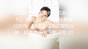 【专治各种少妇人妻】小伙家中布置好摄像头，偷拍良家少妇，调情啪啪，饥渴性欲一朝释放