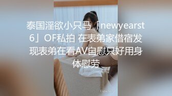 眼鏡熟女大姐真會玩把廚房裏能插茓的蔬菜全拿來了,茄子、蘿蔔都來插