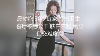 熟女坐大根的满足感