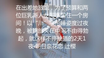 这不是那个明星吗？