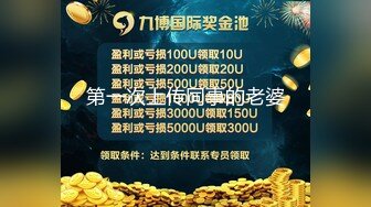 又骚又帅的受与多金老公的激情时刻