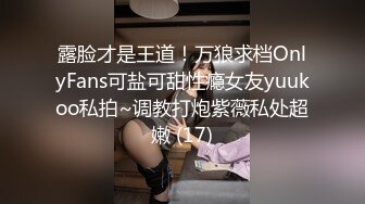 老爸和老妈去广州进货 叫小姨妈来家里照顾我下药迷翻小姨妈玩她的大黑B (3)