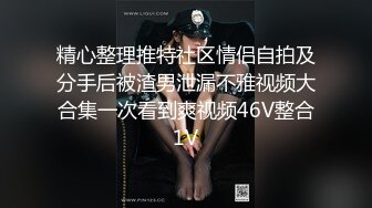 反差小母狗学妹『萝莉啾啾』撒尿~翻白眼~道具紫薇~现在的小妹妹是真牛逼 玩的开放的开，年纪轻轻如此反差 (4)