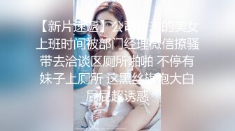 【小王胖子寻花】，新晋探花，小姐姐漂亮苗条