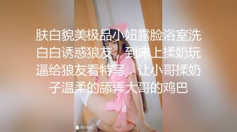 @Stripchat站 主播 『CNmode』『暖暖』 (32)