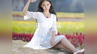 完美身材长腿美胸白嫩女友全网最迷人后入视觉冲击感满分Chinesehomem_16570821987179420