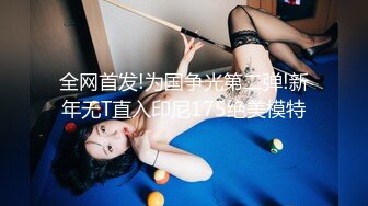 [无码破解]DASD-479 童貞狩り金髪ビッチお姉さん 君島みお