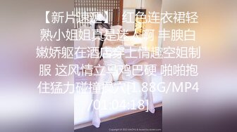 ❤️Q弹小翘臀❤️这么可爱的妹子怎么会这么骚呢，人前淑女，人后欲火焚身！撕破她的丝袜，当做炮架一顿输出