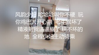 ❤️双飞小可爱❤️好姐妹就要一起玩，两漂亮青春美眉吃鸡啪啪小娇乳无毛鲍鱼，妹子上位全自动，身材一级棒的小可爱