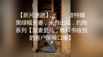 小年轻生活真是多姿多彩 和两个白嫩苗条御姐美女在酒店玩乐 打牌嬉戏 最后直接玩弄迷人肉体揉搓抽插爽