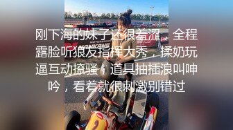 极品黑色齐B短裙美女主播先跳了一段很骚的艳舞_脱光了跳蛋自卫受不了还用假JB插了更受不了