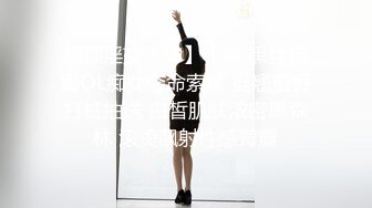 【新片速遞】年轻热恋小情侣沙发上操长头发乖乖的女友，无套多姿势轮番花样无套内射