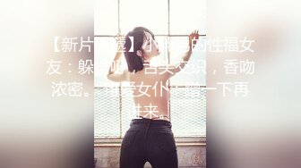 (蜜桃傳媒)(pmc-361)(20230104)女兒淪為爸爸性玩物-溫芮欣