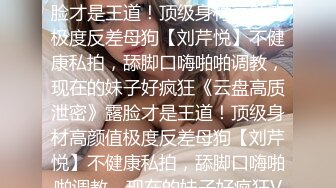 【推特巨乳】 z杯悠悠与王俪丁合体 与男摄影挑逗啪啪V.MP4