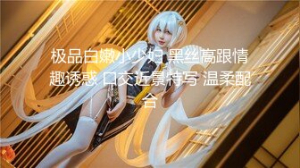 探花合集 2020.08-09 【AI高清2K修复】2020.9.8 探花于鱼鱼新人连续叫上门两个妹子，一副怂样局势完全被妹子掌控