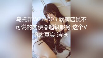 【重磅寸止】NINA妈妈-S2D2寂静岭魅魔呻吟乳交寸止 超美巨乳