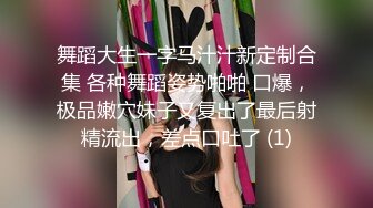 对话淫荡嗲声嗲气极品身材网红反差婊【涵玲】收费露脸私拍各种情趣制服性爱能玩的都玩了，呻吟声让人受不了 (13)