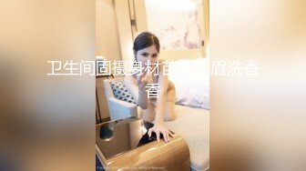 大学生美女住户用肉体勾引我给她免房租(进群约炮)