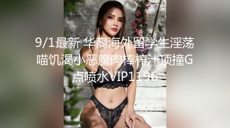 灯红酒绿，歌声相伴，佳人纷至沓来，选中极品19岁嫩妹，美乳翘臀赶紧干