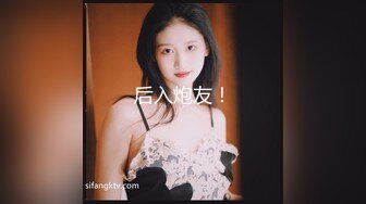 香蕉秀xjx0133小黑扫街遇极品美乳少女