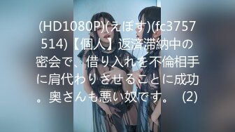 (中文字幕) [NACR-425] 未亡人義母のお色気ムンムンのヨガ姿に欲望を抑えられない僕 北川舞