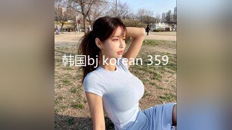 STP30489 ✿激情❤️性爱✿ 性感爆乳补习老师肉体教学▌阿娇姐姐 ▌被大肉棒疯狂抽插 骚语狂飙 鲜嫩白虎窄穴爽到起飞 回味无穷