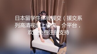 【自整理】兔女郎骚婊子已经饥渴难耐了，跪在地上舌头都伸出来等待大鸡巴往里插呢！Fablazed 【917V】  (41)