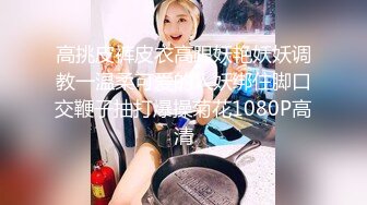 STP23707 全网最超级甜美的网红女神 无敌清纯 超高颜值吊打各路网红 360度无死角 饱满又挺拔的美乳