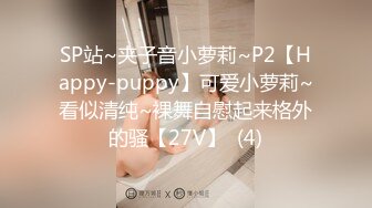 STP33599 超颜值极品 性感女神黑丝美腿 暴力后入翘臀蹂躏起骚逼 狐不妖