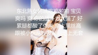 OnlyFans媚黑人妻【hollyhotwife】媚黑母狗~淫趴肉便器~极度饥渴熟女人妻~喷水自如【77V】  (38)