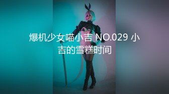 我为人人论坛地址 .icu【惠奈酱】高端伪娘完全调教质臣服